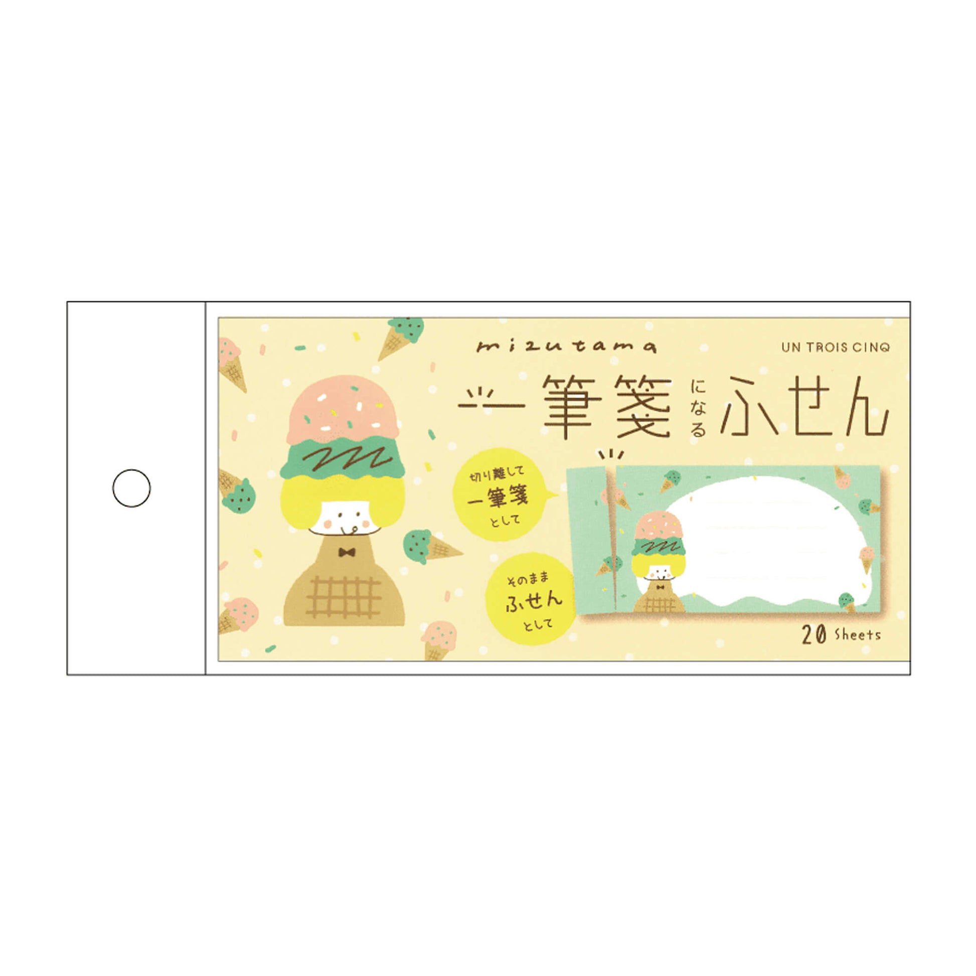 Hisago × Mizutama Ippitsusen - Style Sticky Notes - Ice Cream Girl - Sticky Notes