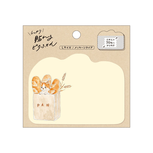 Hisago × Tocoro Comugi Firmly Sticky Notes L Size - Bread Cat - Sticky Notes