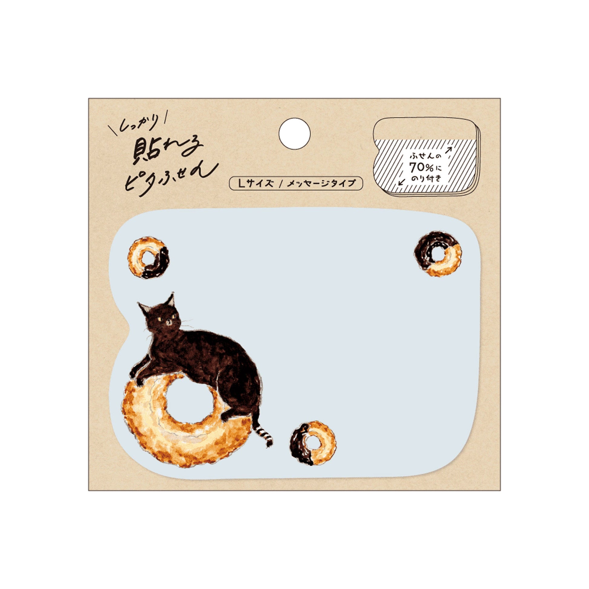 Hisago × Tocoro Comugi Firmly Sticky Notes L Size - Chocolate Donut Cat - Sticky Notes