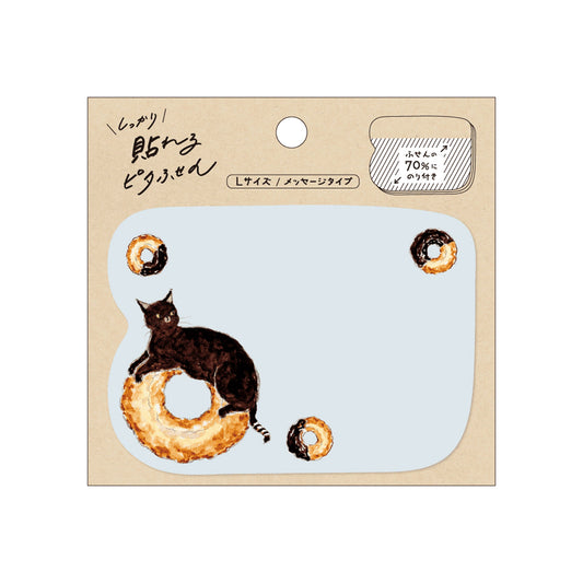 Hisago × Tocoro Comugi Firmly Sticky Notes L Size - Chocolate Donut Cat - Sticky Notes