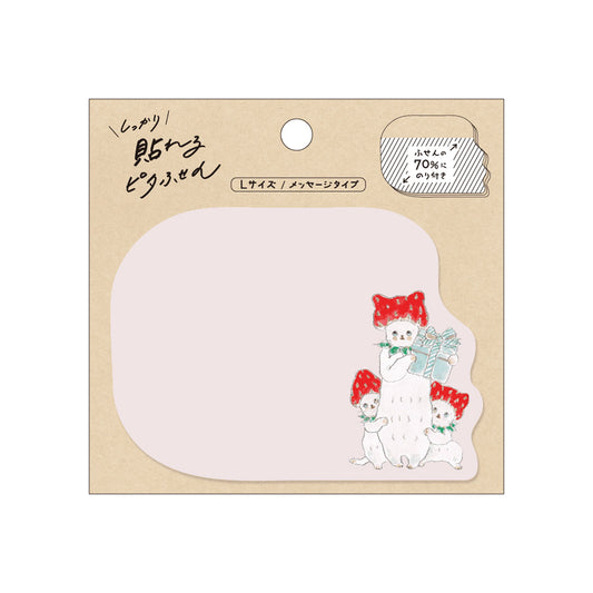 Hisago × Tocoro Comugi Firmly Sticky Notes L Size - Strawberry Cat - Sticky Notes