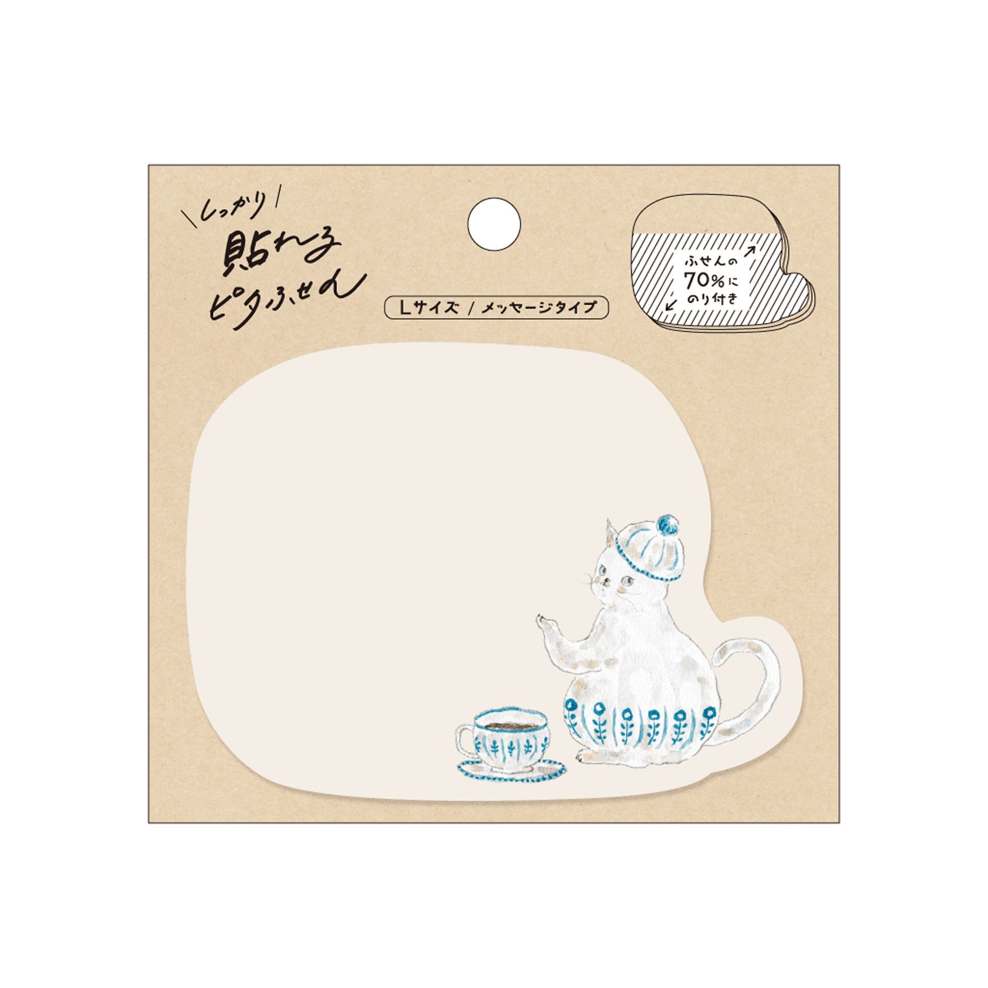 Hisago × Tocoro Comugi Firmly Sticky Notes L Size - Tea Time Cat - Sticky Notes