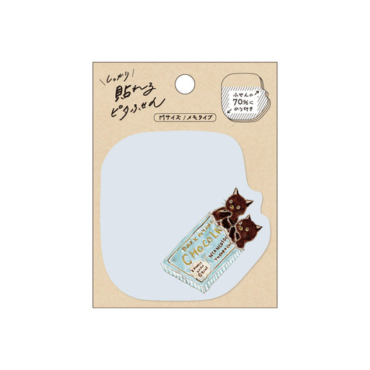Hisago × Tocoro Comugi Firmly Sticky Notes M Size - Chocolate Bar Cat - Sticky Notes