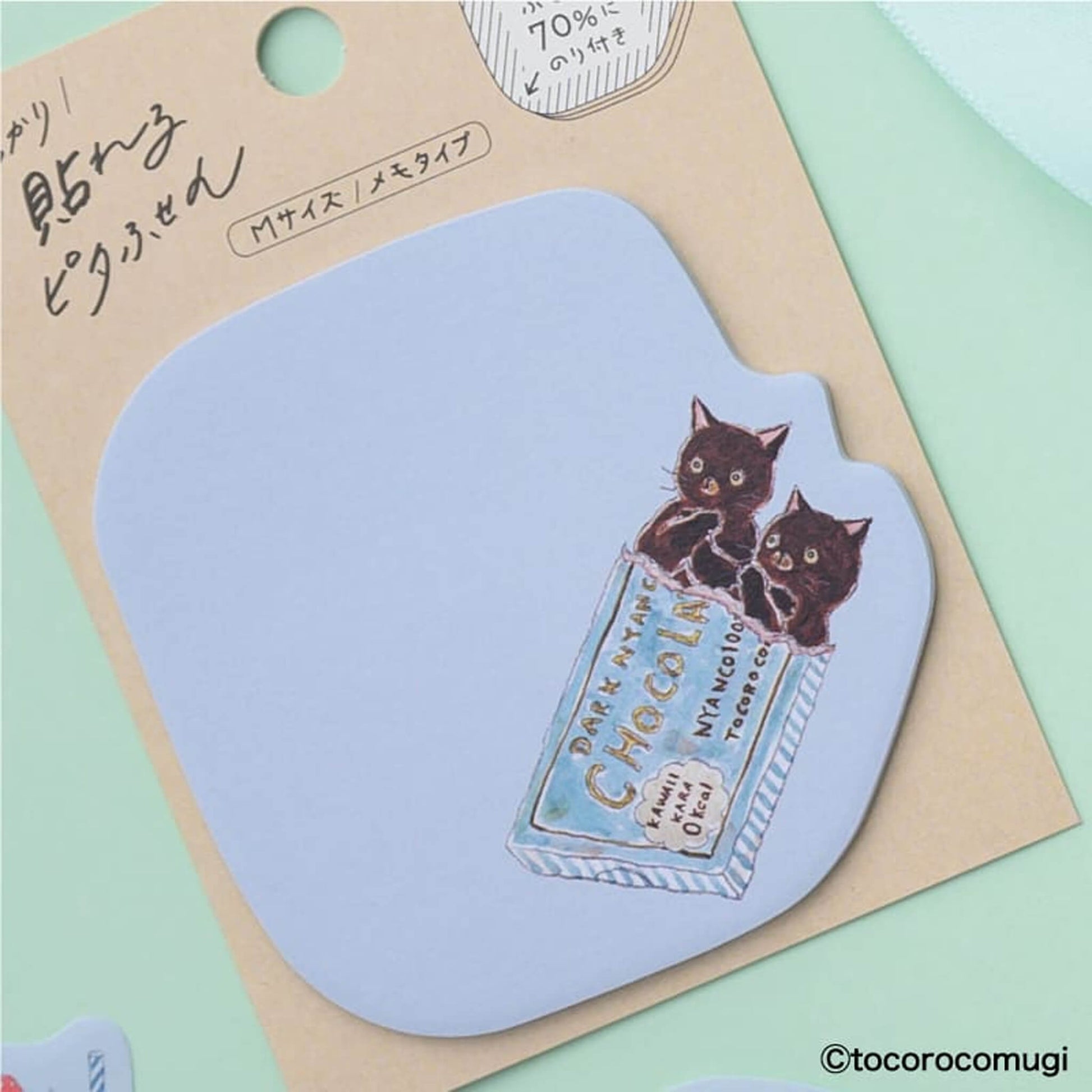 Hisago × Tocoro Comugi Firmly Sticky Notes M Size - Chocolate Bar Cat - Sticky Notes