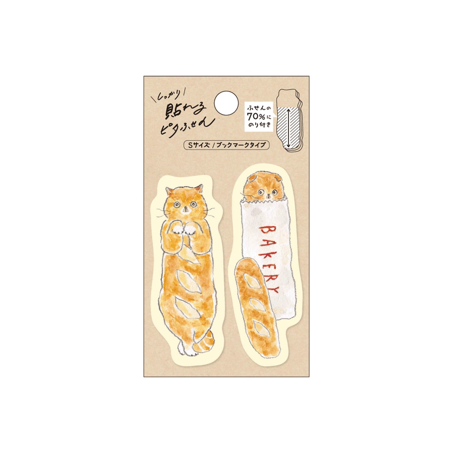 Hisago × Tocoro Comugi Firmly Sticky Notes S Size - Bread Cat - Sticky Notes