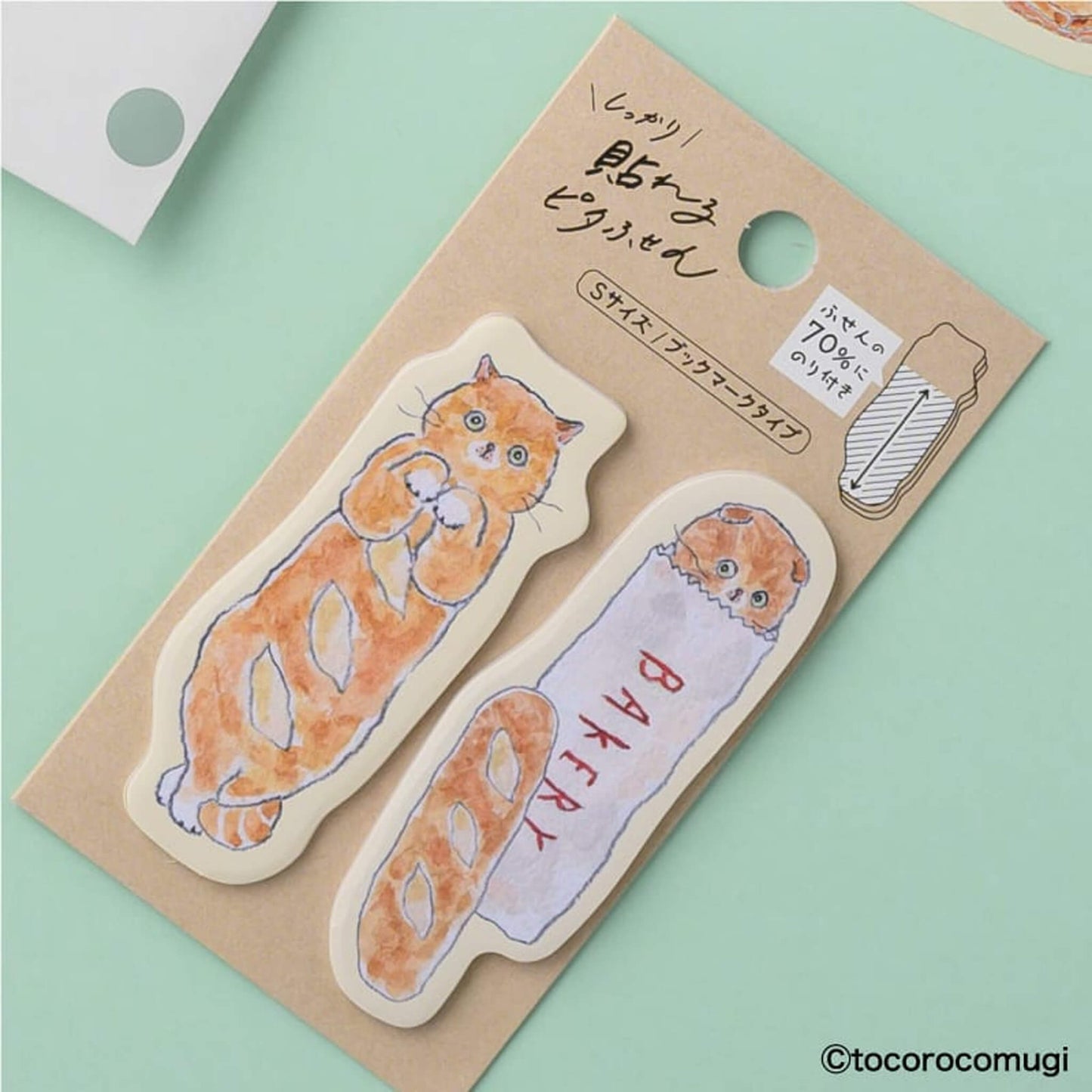 Hisago × Tocoro Comugi Firmly Sticky Notes S Size - Bread Cat - Sticky Notes