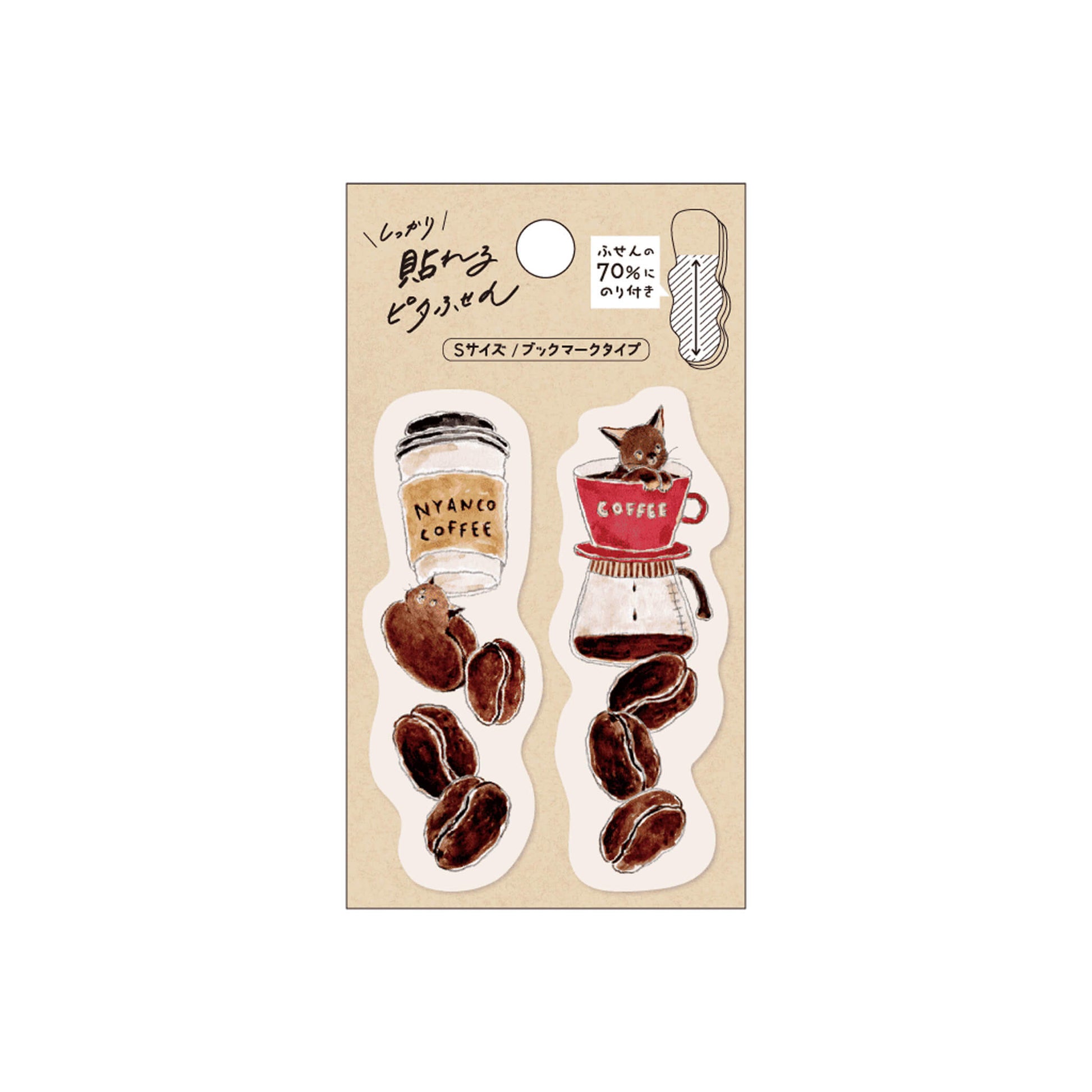 Hisago × Tocoro Comugi Firmly Sticky Notes S Size - Coffee Bean Cat - Sticky Notes