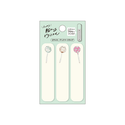 Hisago × Tocoro Comugi Pita Strong-Hold Sticky Notes S - Lollipop Cat - Sticky Bookmarks