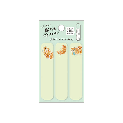 Hisago × Tocoro Comugi Pita Strong-Hold Sticky Notes S - Vacation Croissant Cat - Sticky Bookmarks