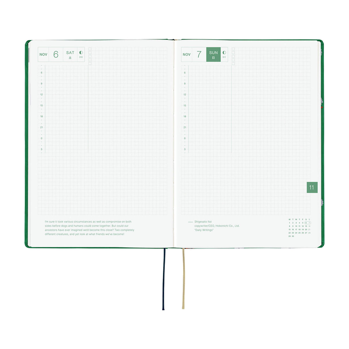 Hobonichi Techo HON A5 2027 - Bow & Tie: Sheep Sheep Sheep - 2027 Planners & Diaries