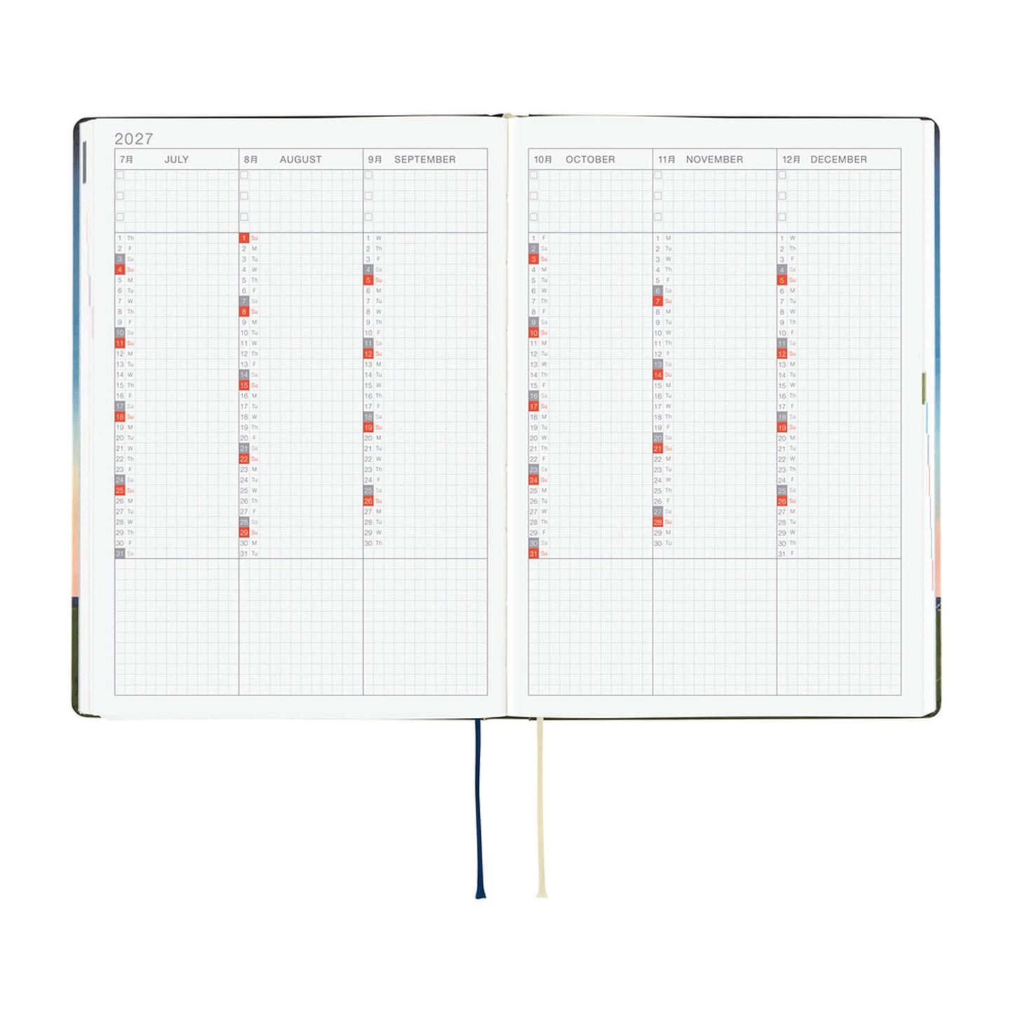 Hobonichi Techo HON A5 2027 - Hiroko Kubota: String Telephone Until the Moon is Full - 2027 Planners & Diaries