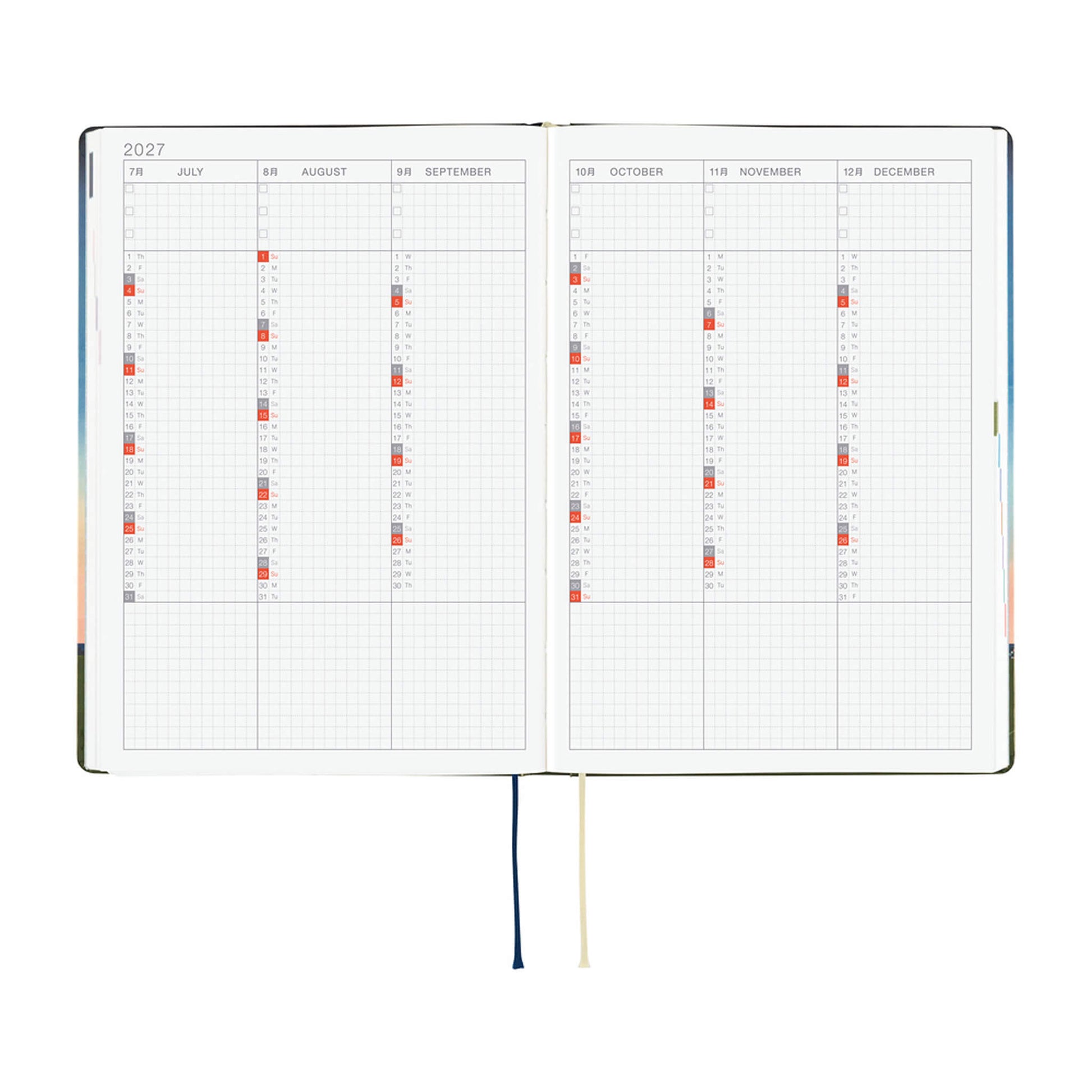 Hobonichi Techo HON A5 2027 - Hiroko Kubota: String Telephone Until the Moon is Full - 2027 Planners & Diaries