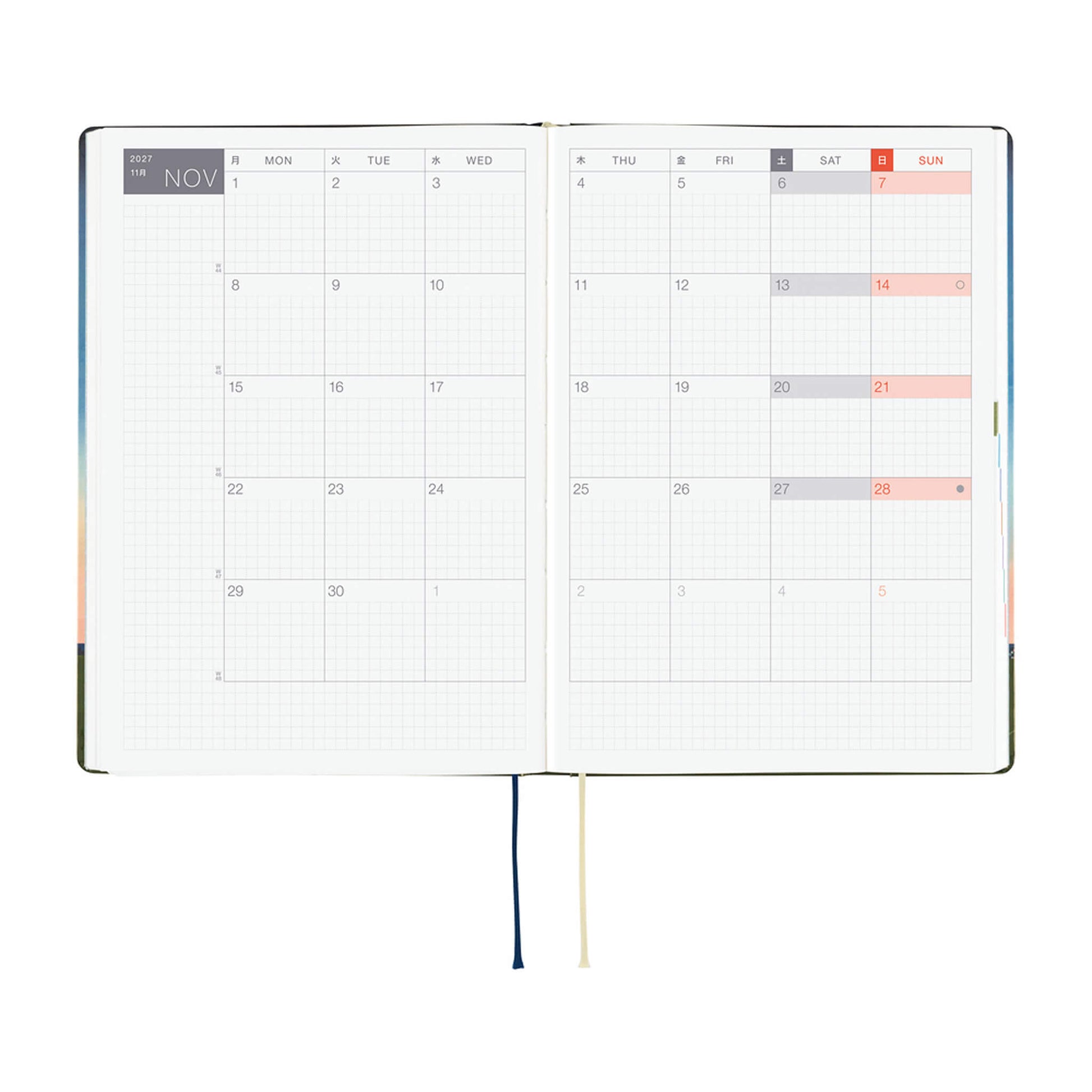 Hobonichi Techo HON A5 2027 - Hiroko Kubota: String Telephone Until the Moon is Full - 2027 Planners & Diaries