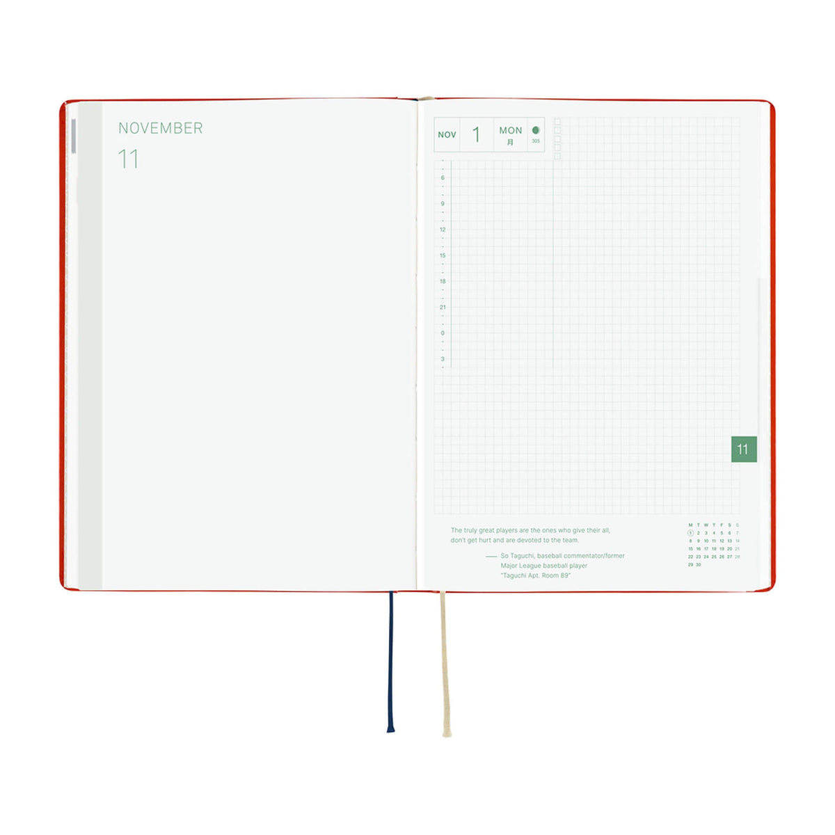 Hobonichi Techo HON A5 2027 - Yumi Kitagishi: White Cat and Rabbit’s Tea Room - 2027 Planners & Diaries