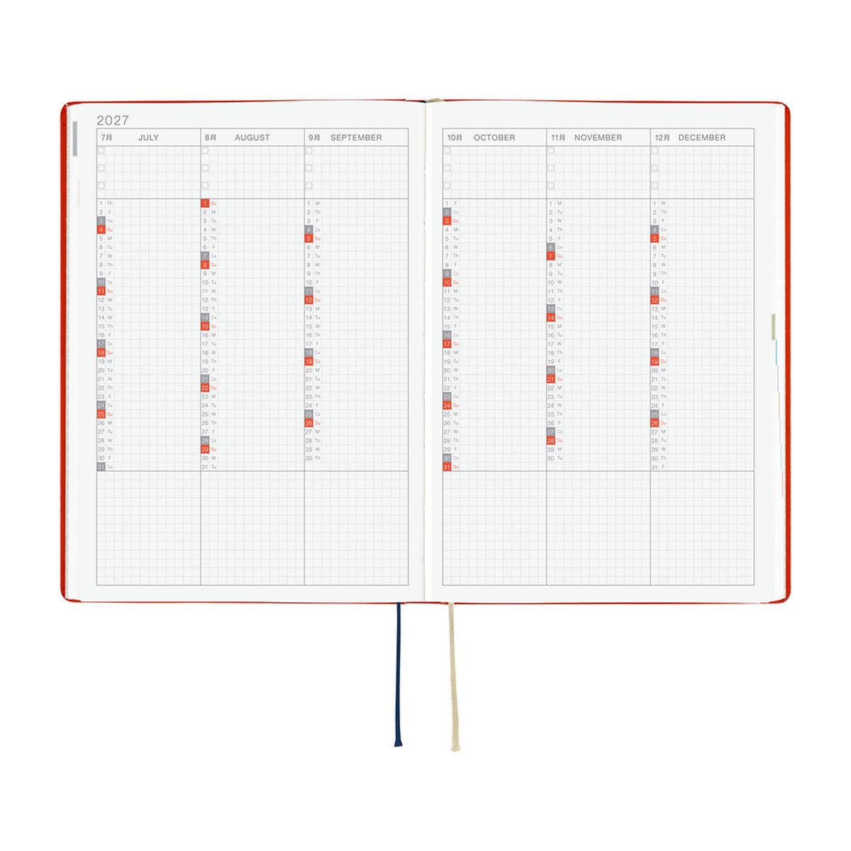 Hobonichi Techo HON A5 2027 - Yumi Kitagishi: White Cat and Rabbit’s Tea Room - 2027 Planners & Diaries