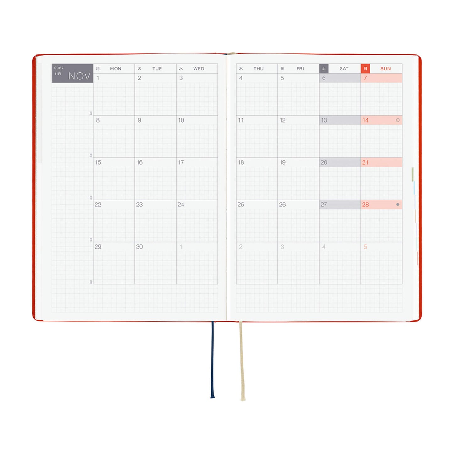 Hobonichi Techo HON A5 2027 - Yumi Kitagishi: White Cat and Rabbit’s Tea Room - 2027 Planners & Diaries