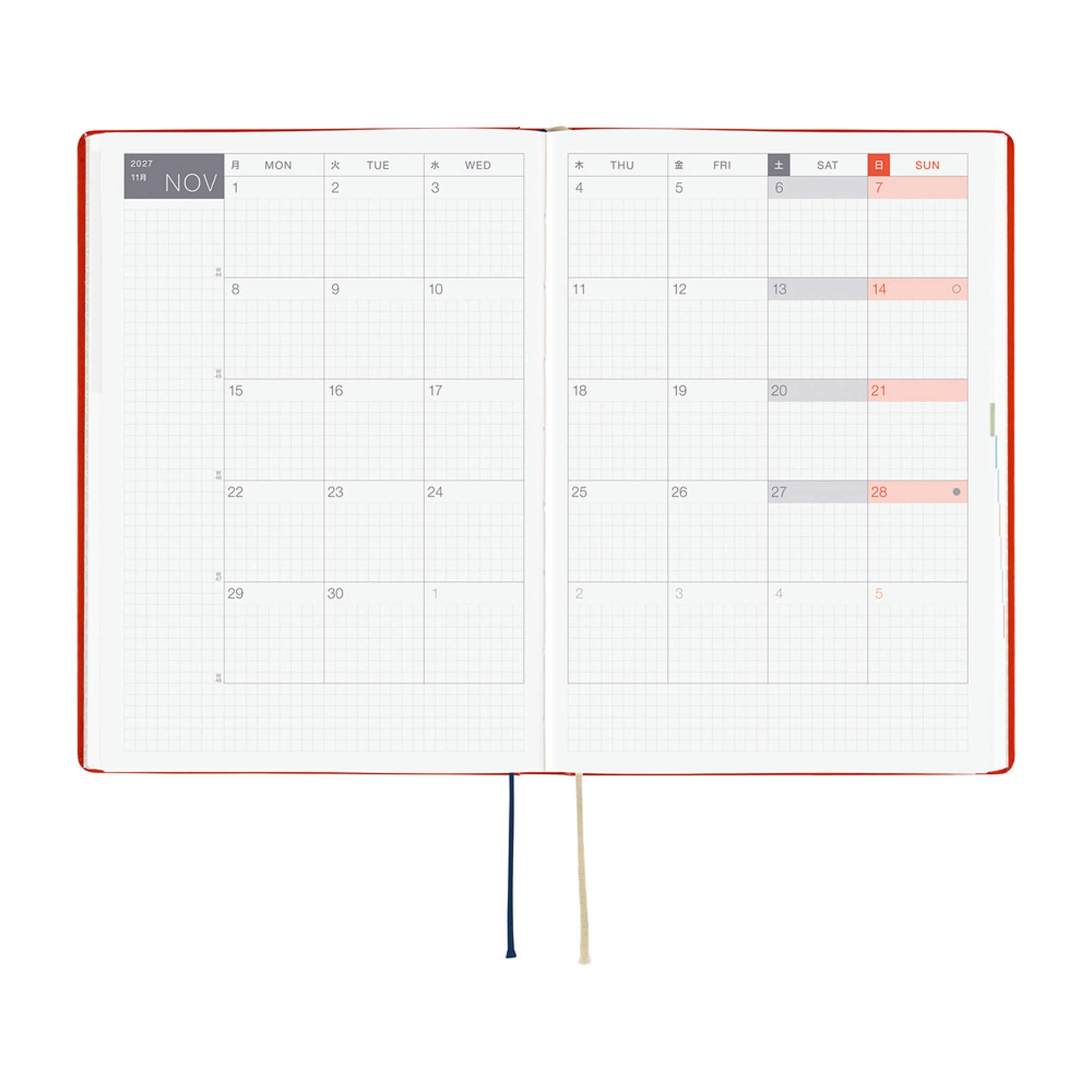 Hobonichi Techo HON A5 2027 - Yumi Kitagishi: White Cat and Rabbit’s Tea Room - 2027 Planners & Diaries