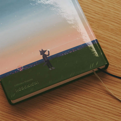 Hobonichi Techo HON A6 2027 - Hiroko Kubota: String Telephone Until the Moon is Full - 2027 Planners & Diaries