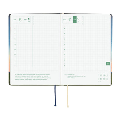 Hobonichi Techo HON A6 2027 - Hiroko Kubota: String Telephone Until the Moon is Full - 2027 Planners & Diaries