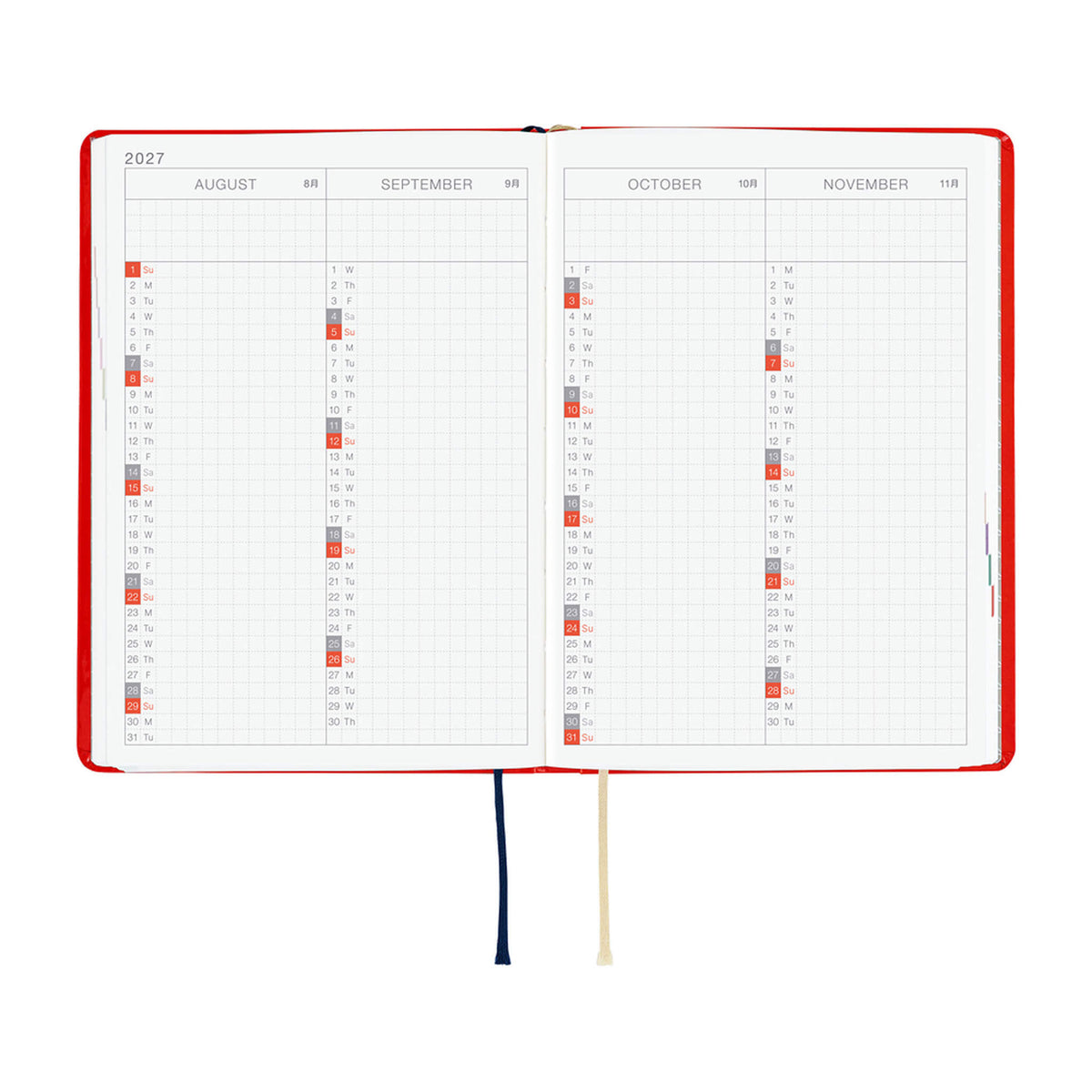 Hobonichi Techo HON A6 2027 - Yumi Kitagishi: White Cat and Rabbit’s Tea Room - 2027 Planners & Diaries