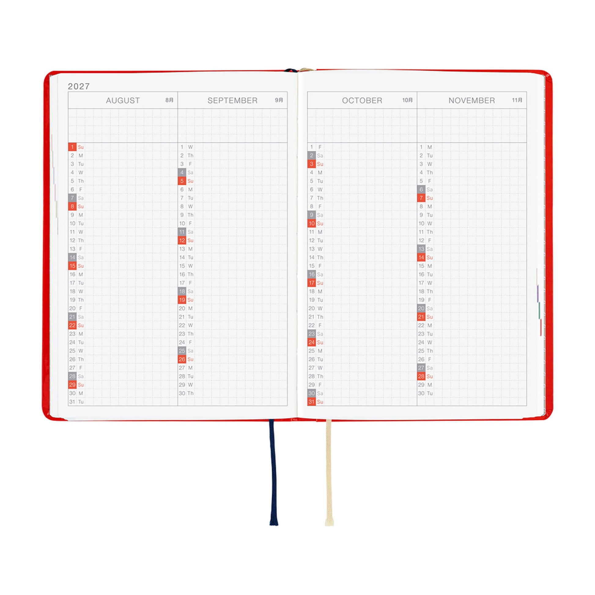 Hobonichi Techo HON A6 2027 - Yumi Kitagishi: White Cat and Rabbit’s Tea Room - 2027 Planners & Diaries