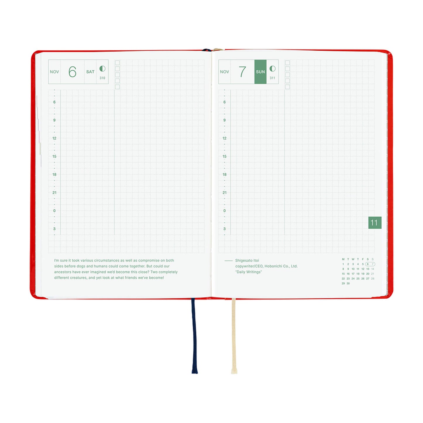 Hobonichi Techo HON A6 2027 - Yumi Kitagishi: White Cat and Rabbit’s Tea Room - 2027 Planners & Diaries