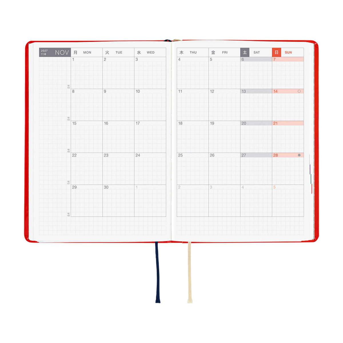 Hobonichi Techo HON A6 2027 - Yumi Kitagishi: White Cat and Rabbit’s Tea Room - 2027 Planners & Diaries