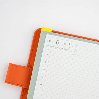 Hobonichi Techo Pencil Board for Weeks - Ice Gray × Yellow - Pencil Boards
