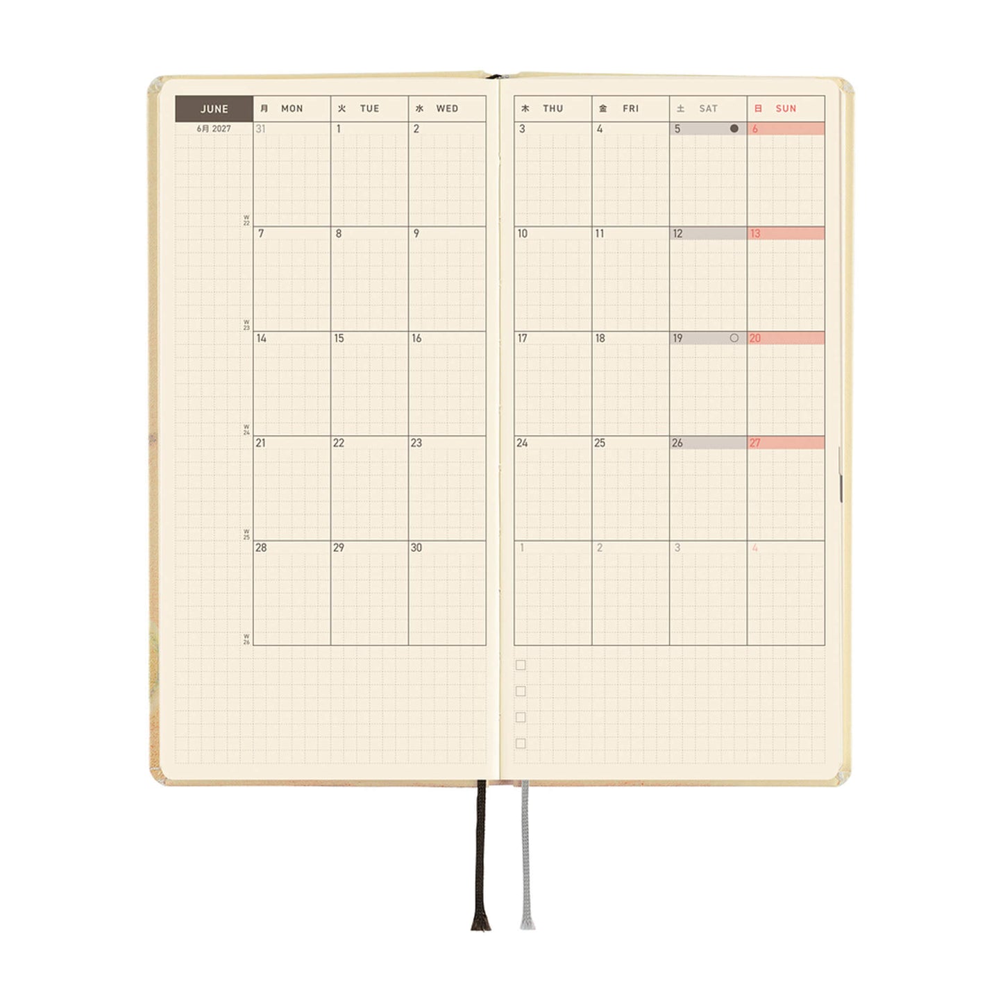 Hobonichi Techo Weeks 2027 - Akiko Miyakoshi: Once, in Spring - 2027 Planners & Diaries