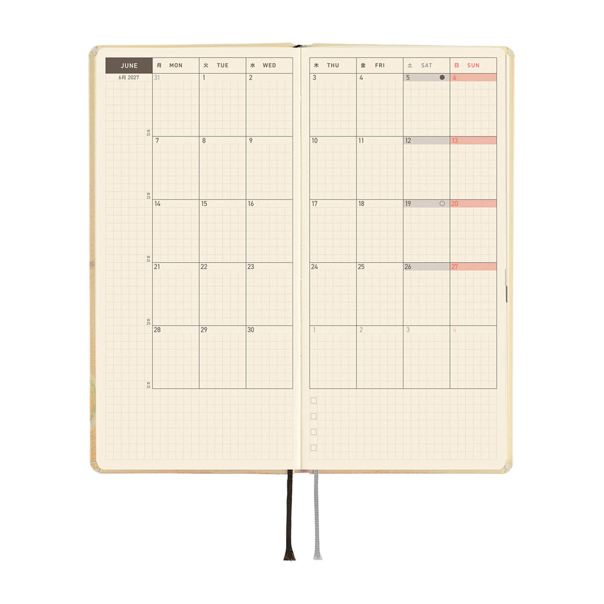 Hobonichi Techo Weeks 2027 - Akiko Miyakoshi: Once, in Spring - 2027 Planners & Diaries