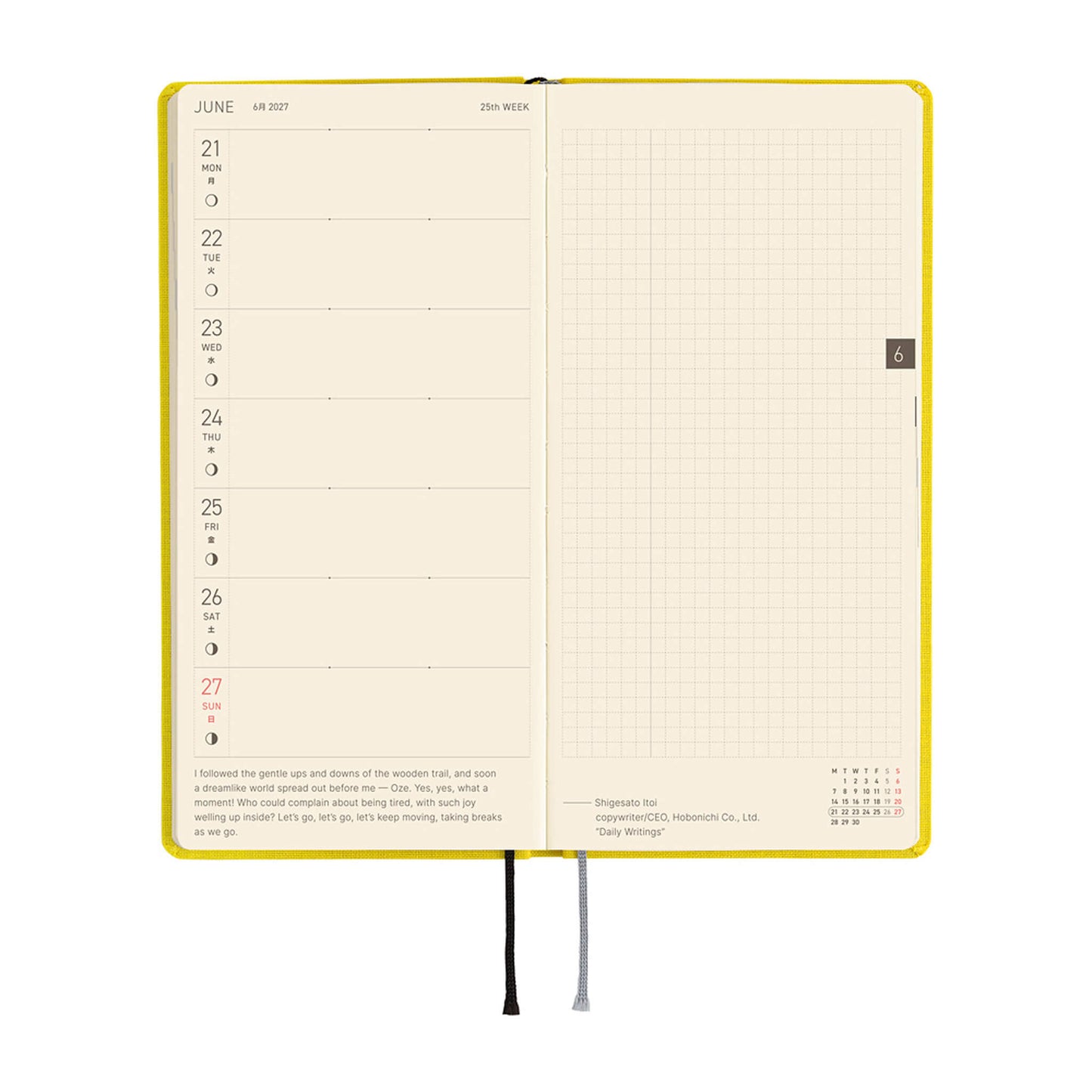 Hobonichi Techo Weeks 2027 - Colors: Canaria Yellow - 2027 Planners & Diaries