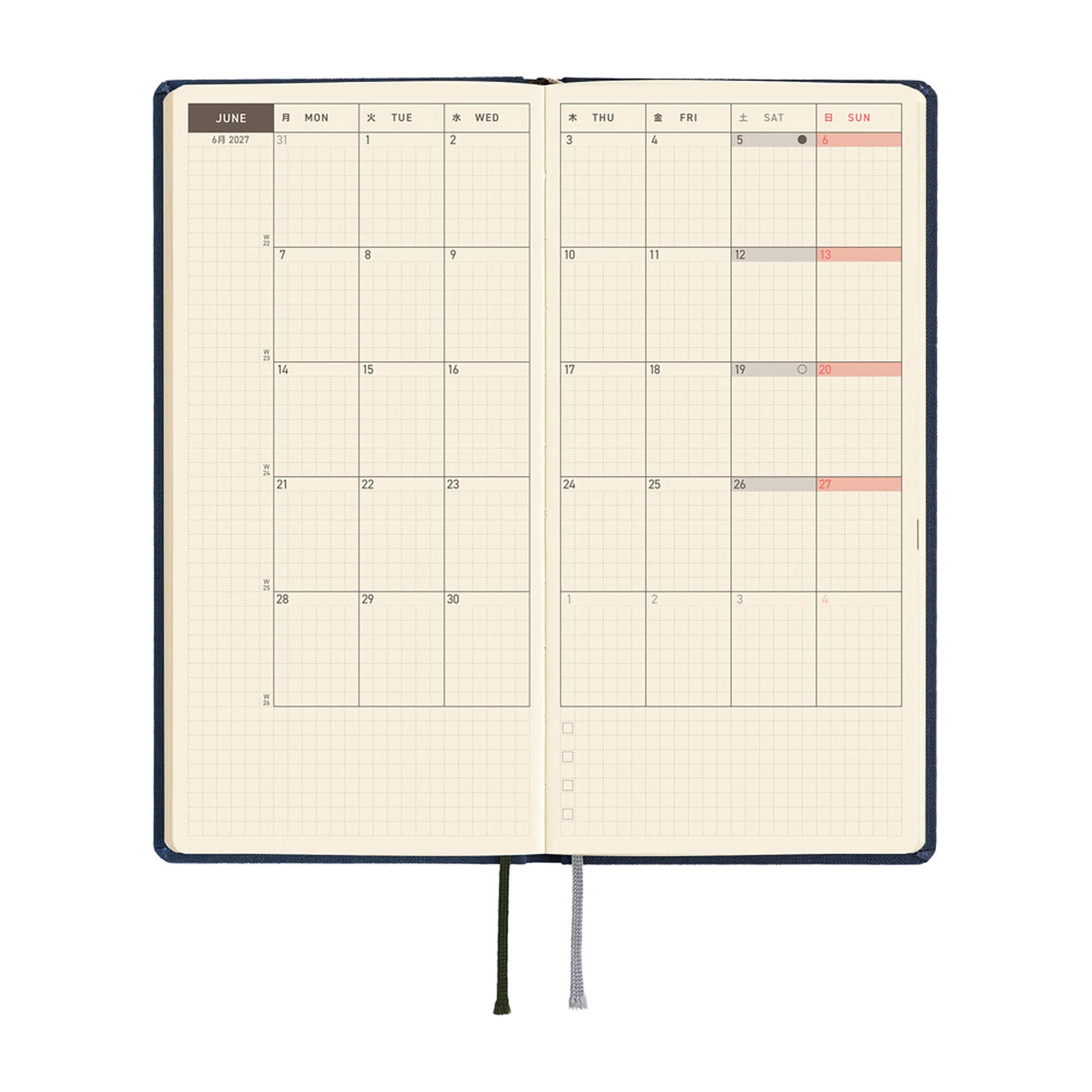 Hobonichi Techo Weeks 2027 - Colors: Midnight Blue - 2027 Planners & Diaries