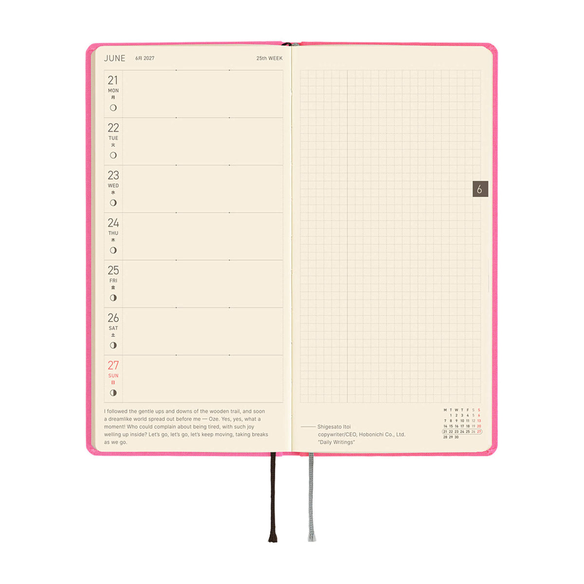 Hobonichi Techo Weeks 2027 - Colors: Pink Sapphire - 2027 Planners & Diaries