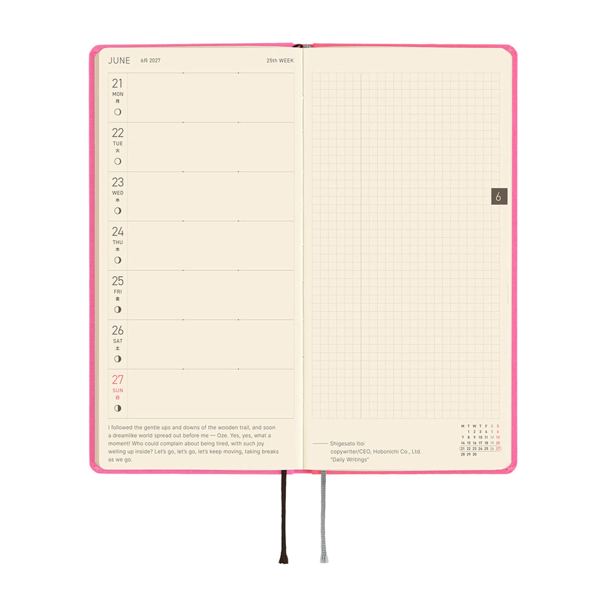 Hobonichi Techo Weeks 2027 - Colors: Pink Sapphire - 2027 Planners & Diaries