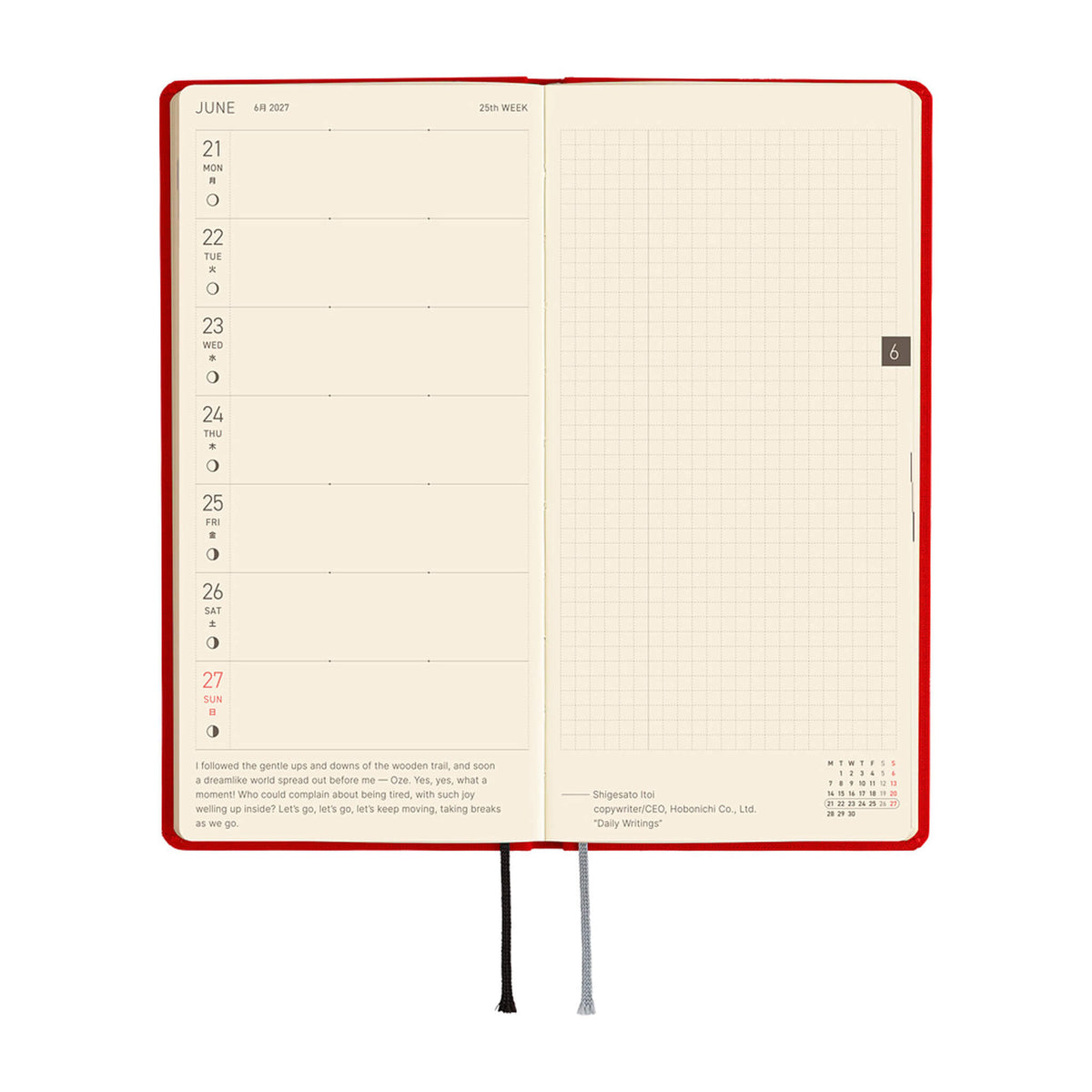 Hobonichi Techo Weeks 2027 - Colors: Poppy Red - 2027 Planners & Diaries