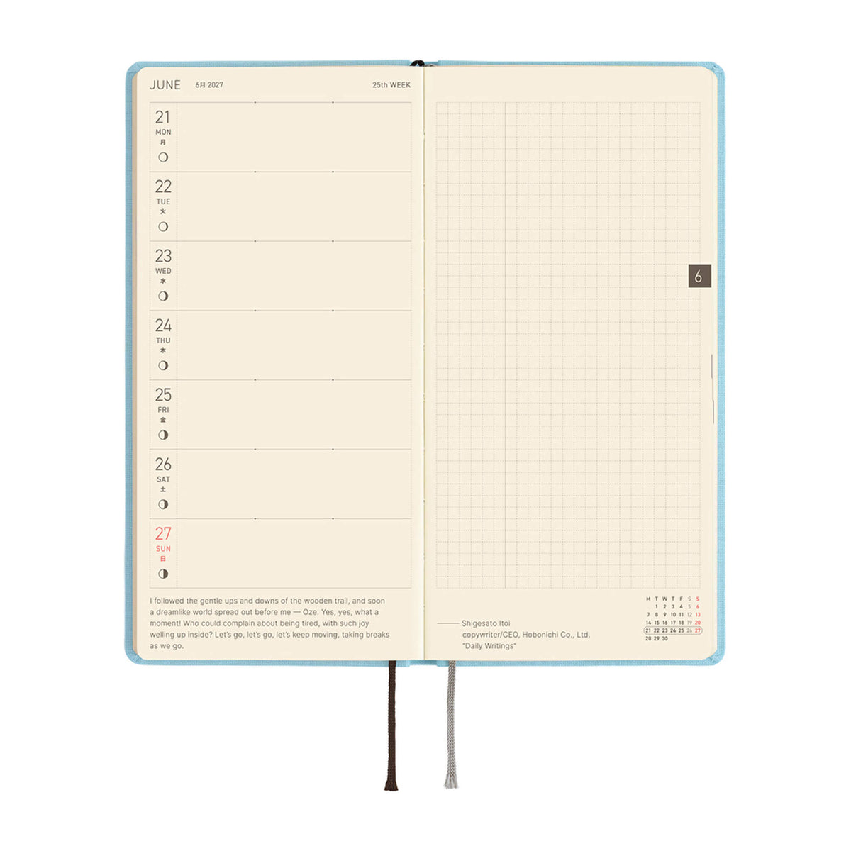 Hobonichi Techo Weeks 2027 - Colors: Sea Glass - 2027 Planners & Diaries