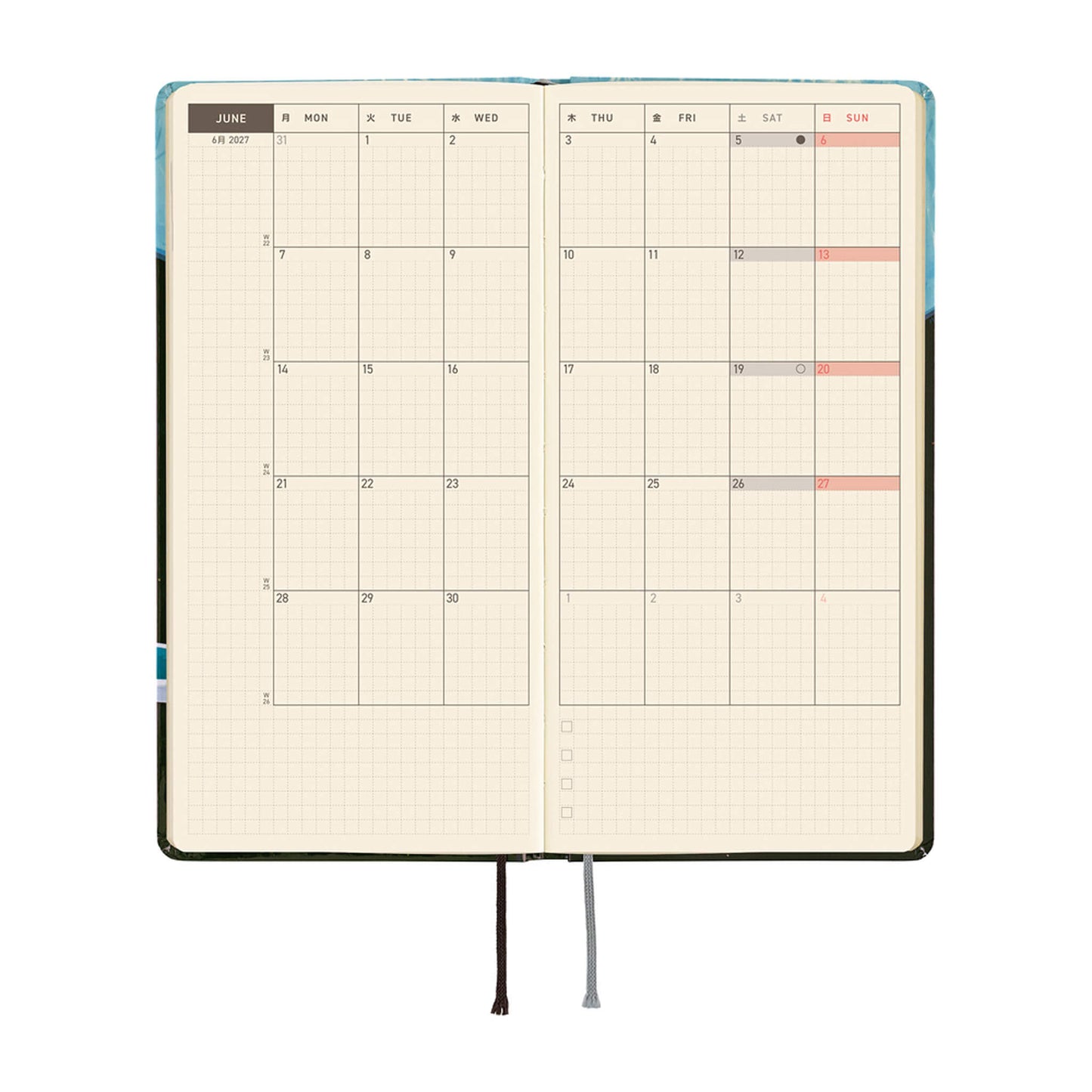Hobonichi Techo Weeks 2027 - Hiroko Kubota: Meteor Shower in the Light Blue Forest - 2027 Planners & Diaries