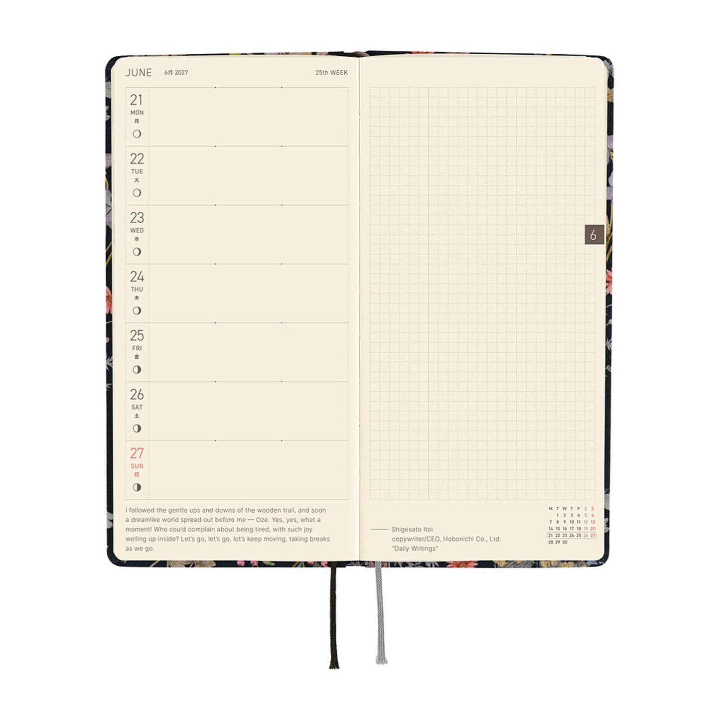 Hobonichi Techo Weeks 2027 - Liberty Fabrics: Floral Remedy - 2027 Planners & Diaries