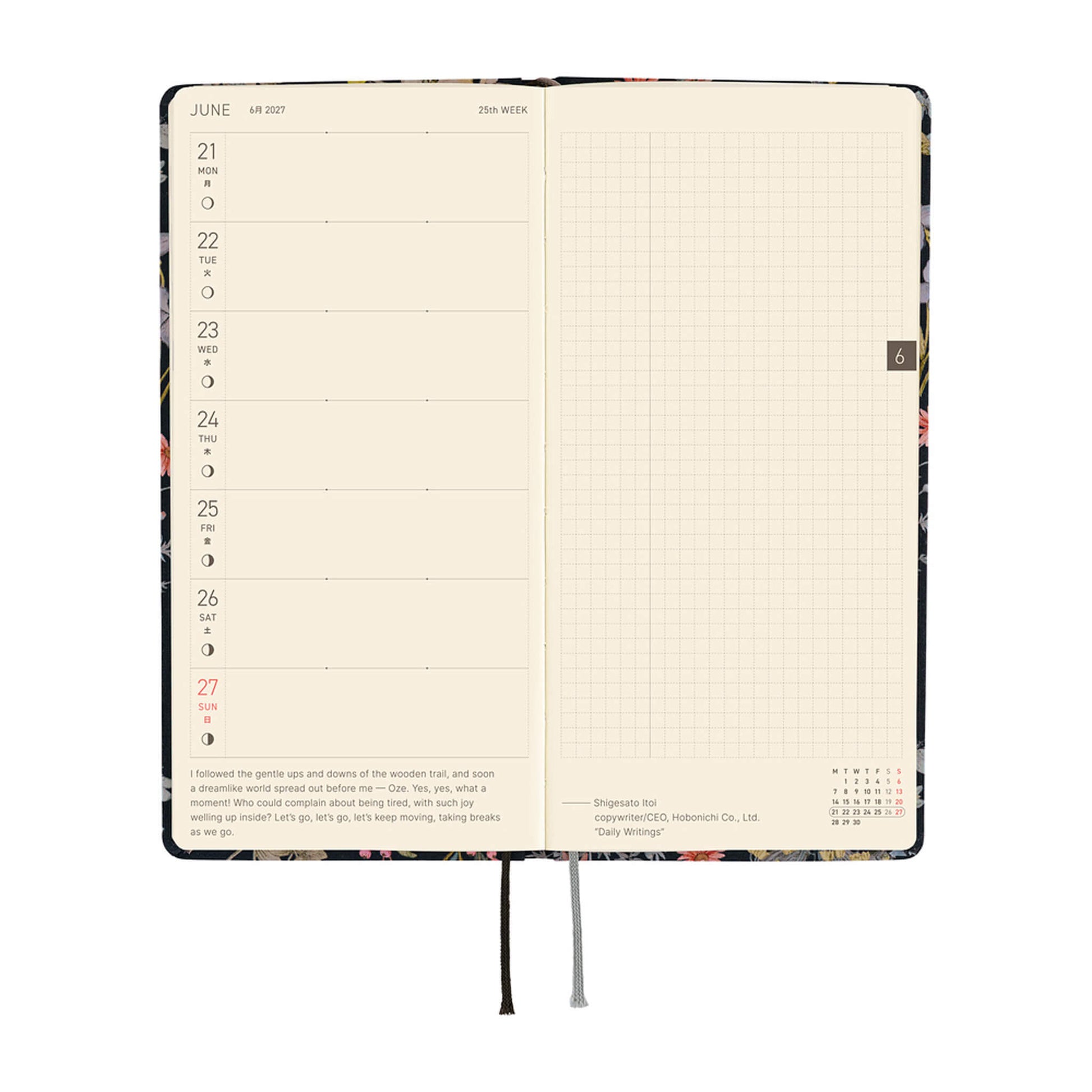 Hobonichi Techo Weeks 2027 - Liberty Fabrics: Floral Remedy - 2027 Planners & Diaries