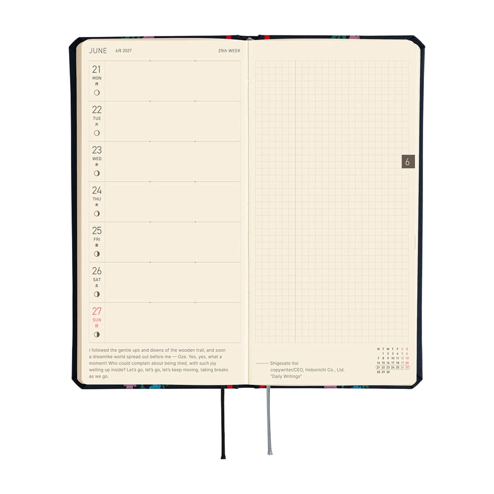 Hobonichi Techo Weeks 2027 - Yoshie Watanabe: Petit Bloom - 2027 Planners & Diaries