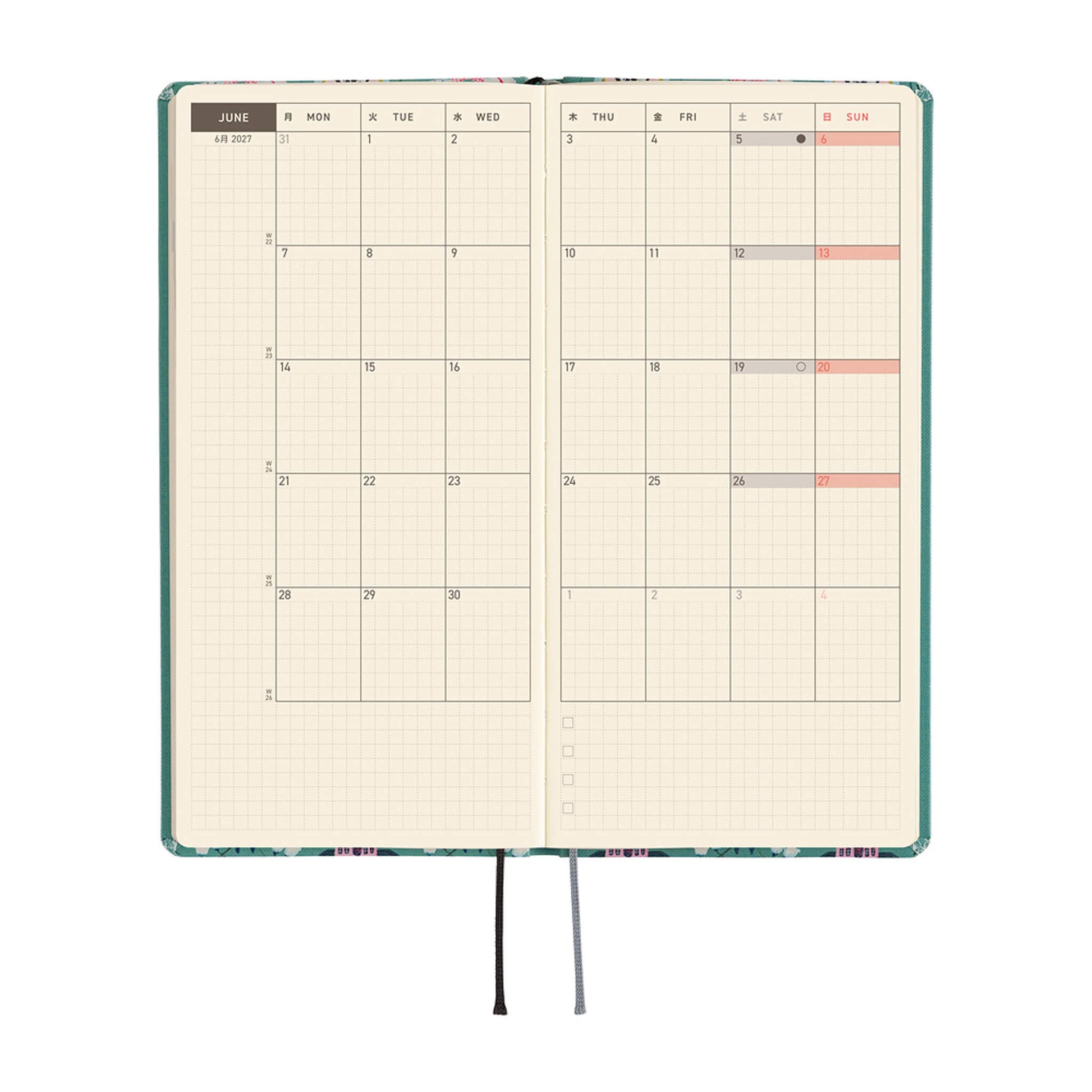 Hobonichi Techo Weeks 2027 - Yumi Kitagishi: White Cat Wallpaper - 2027 Planners & Diaries