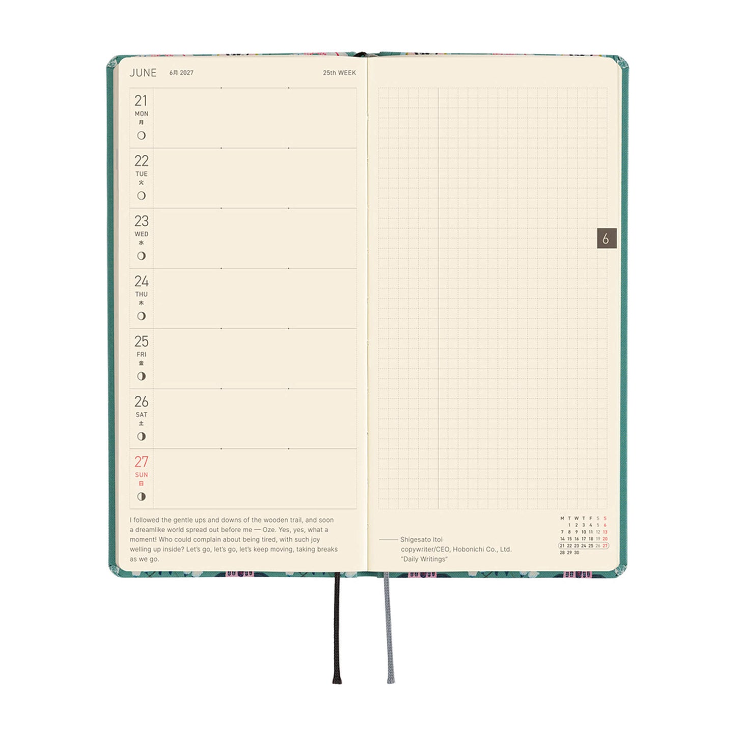 Hobonichi Techo Weeks 2027 - Yumi Kitagishi: White Cat Wallpaper - 2027 Planners & Diaries
