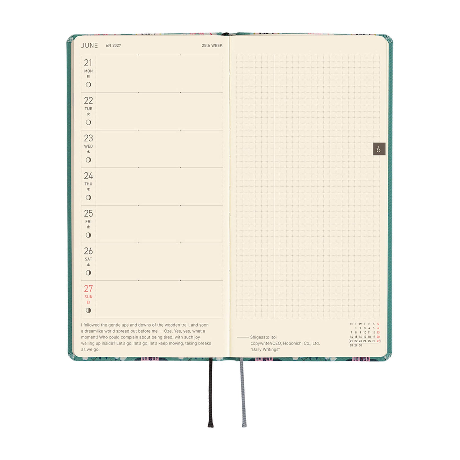 Hobonichi Techo Weeks 2027 - Yumi Kitagishi: White Cat Wallpaper - 2027 Planners & Diaries