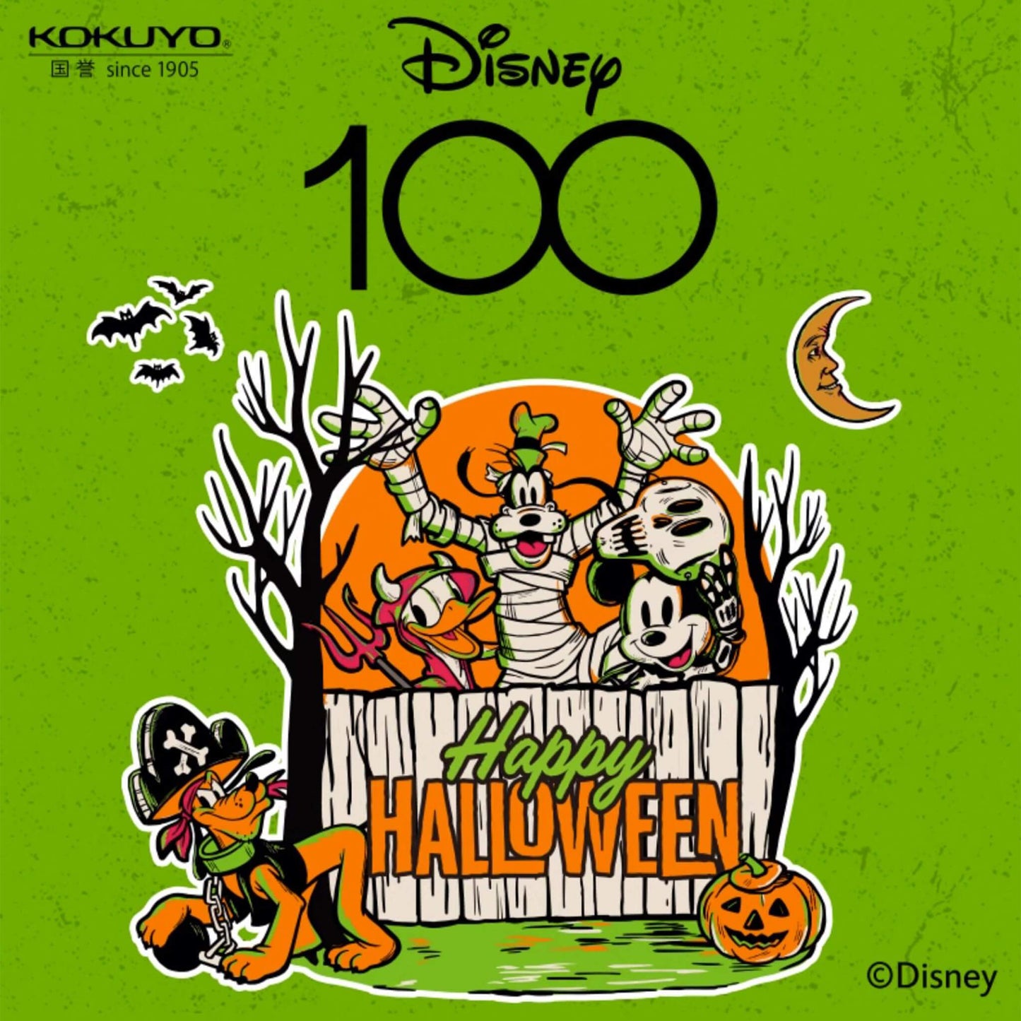 Kokuyo x Disney Loose Leaf Binder Notebook B5 [Hallowen Limited]