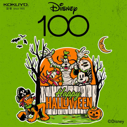 Kokuyo x Disney Loose Leaf Binder Notebook B5 [Hallowen Limited]