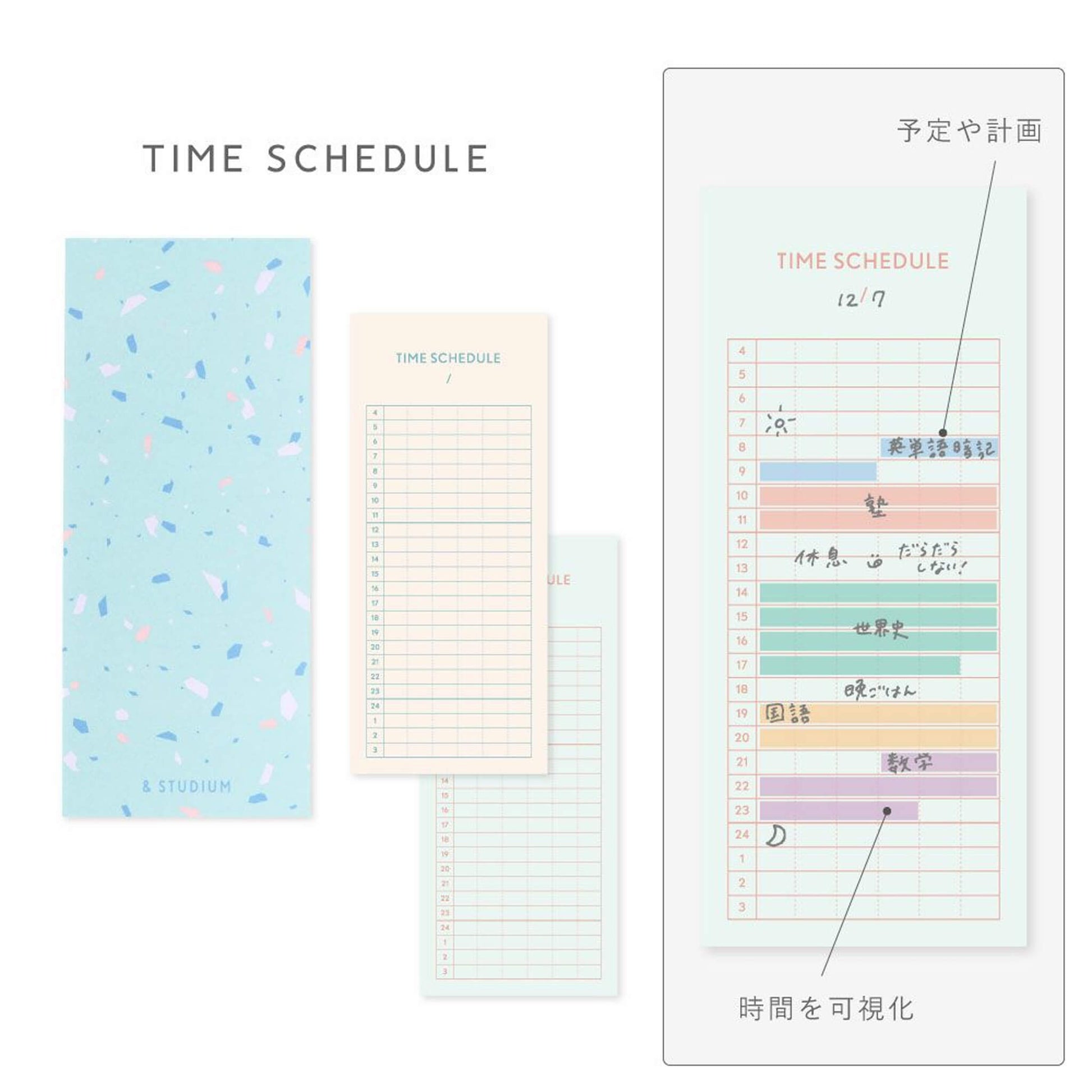 Iroha Publishing Study Management Card - Time Schedule - Planning Pads