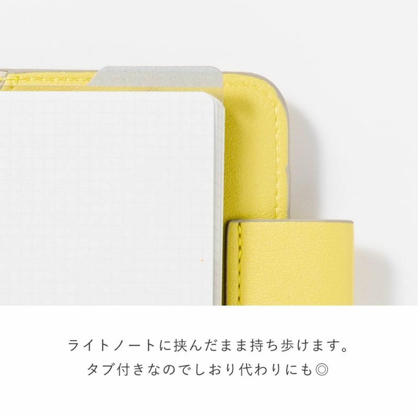 Iroha Publishing Sunny Light Notebook Writing Pad - Index Dividers