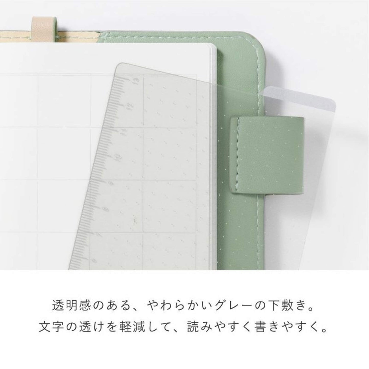 Iroha Publishing Sunny Light Notebook Writing Pad - Index Dividers