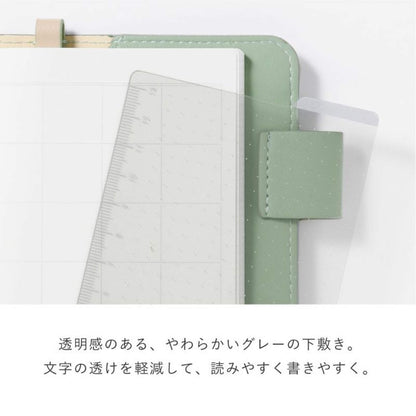Iroha Publishing Sunny Light Notebook Writing Pad - Index Dividers