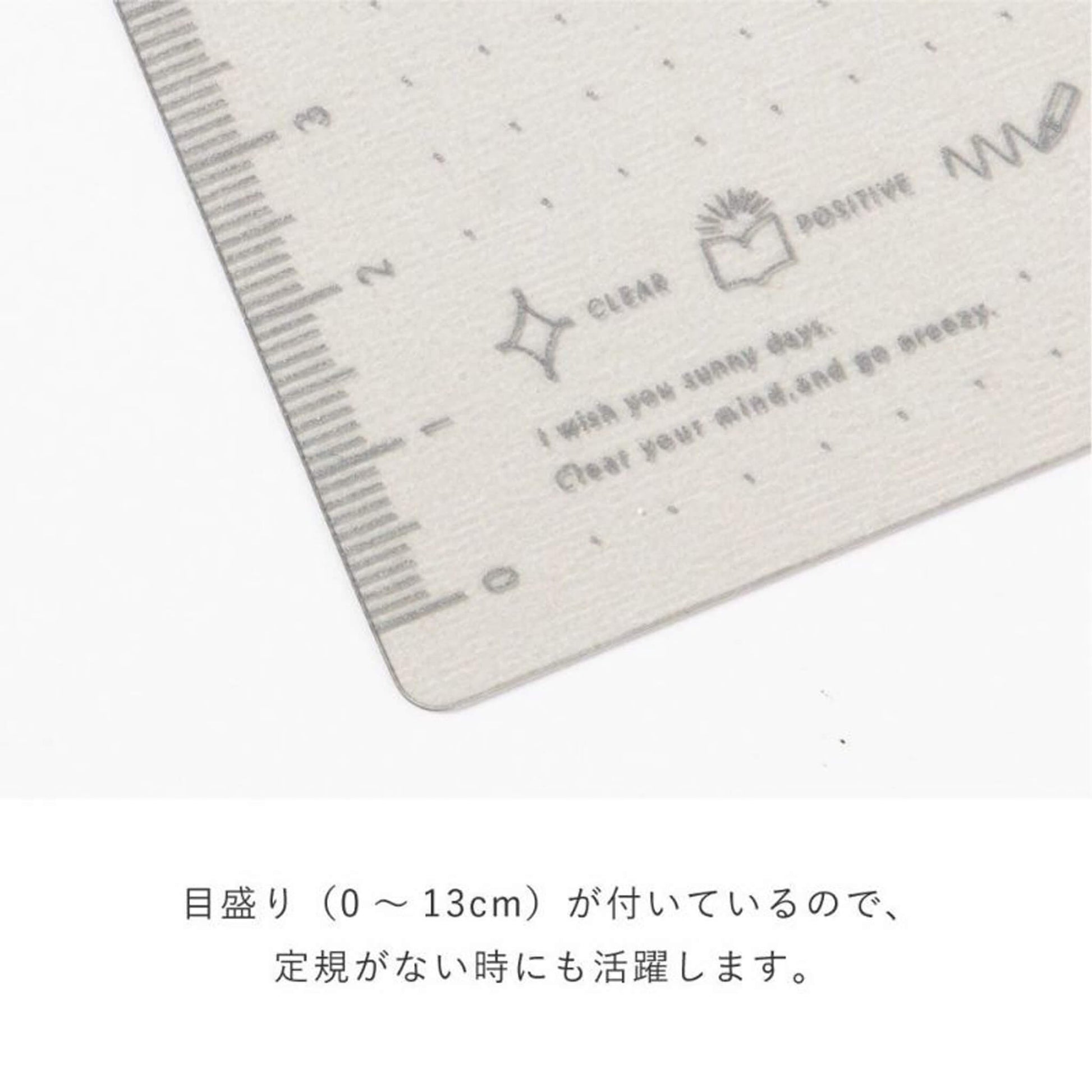 Iroha Publishing Sunny Light Notebook Writing Pad - Index Dividers